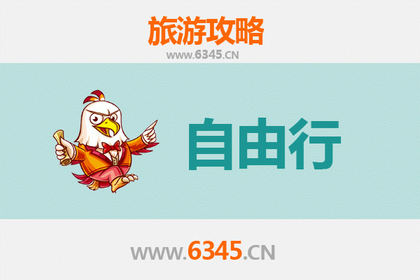 东莞常平镇一日游攻略：探索岭南风情与现代魅力