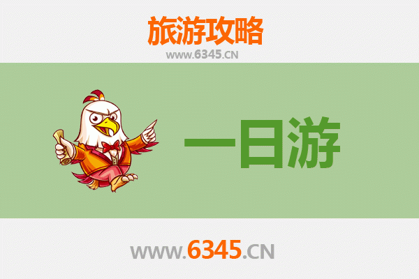东莞常平自驾一日游：探秘岭南风情与美食之旅